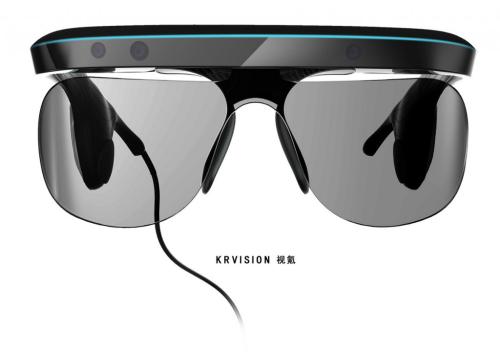 Image result for ειδικα γυαλια για τυφλους